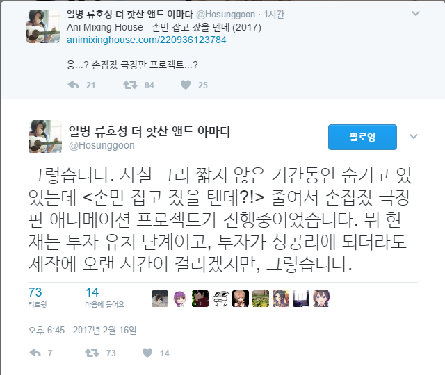 터기획 이미지