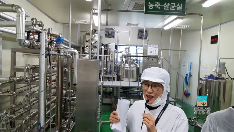 임실군농산물가공센터 이미지