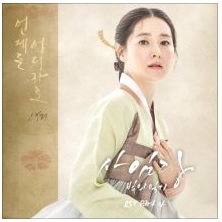 (주)에이치엠아이 이미지