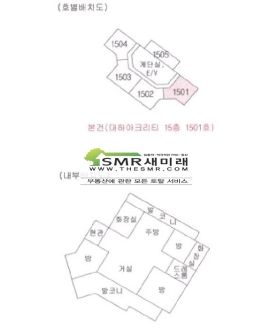 영진내과의원 이미지
