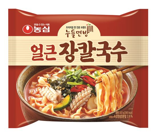 장칼국수 이미지