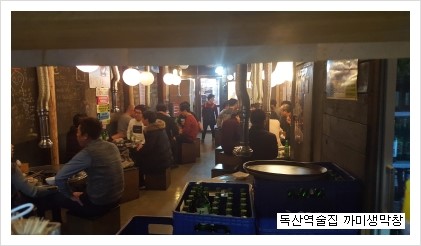 백운자동차정비 이미지