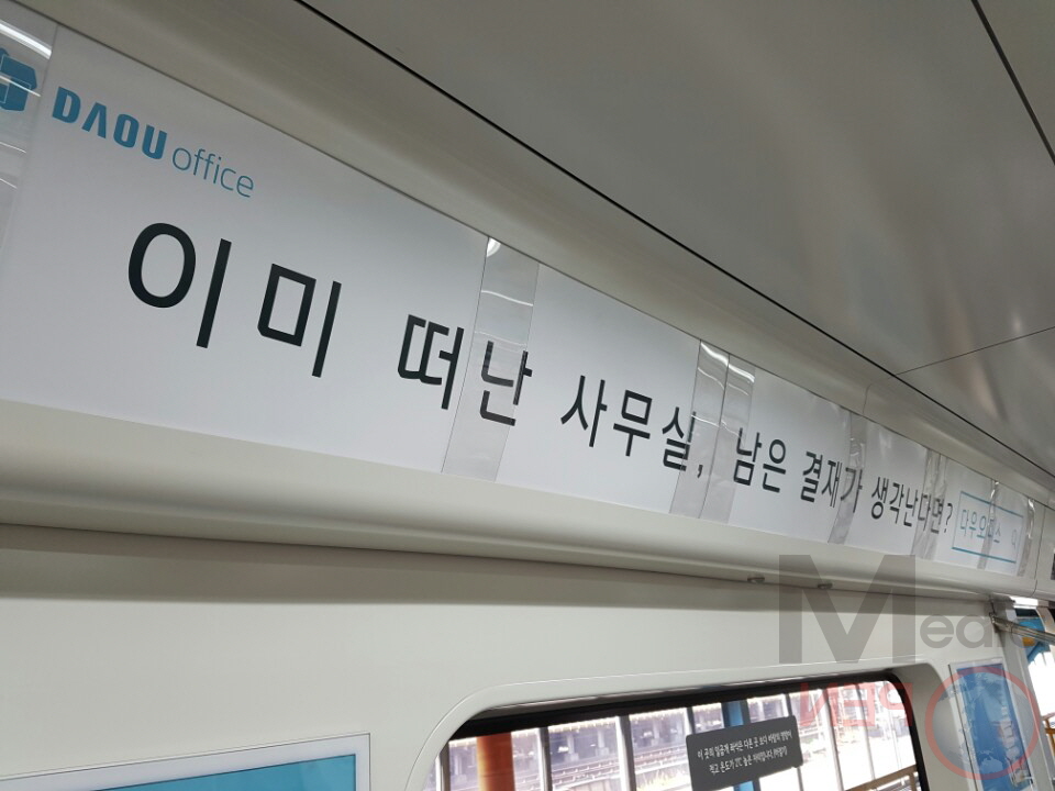 주식회사 칸미디어 이미지