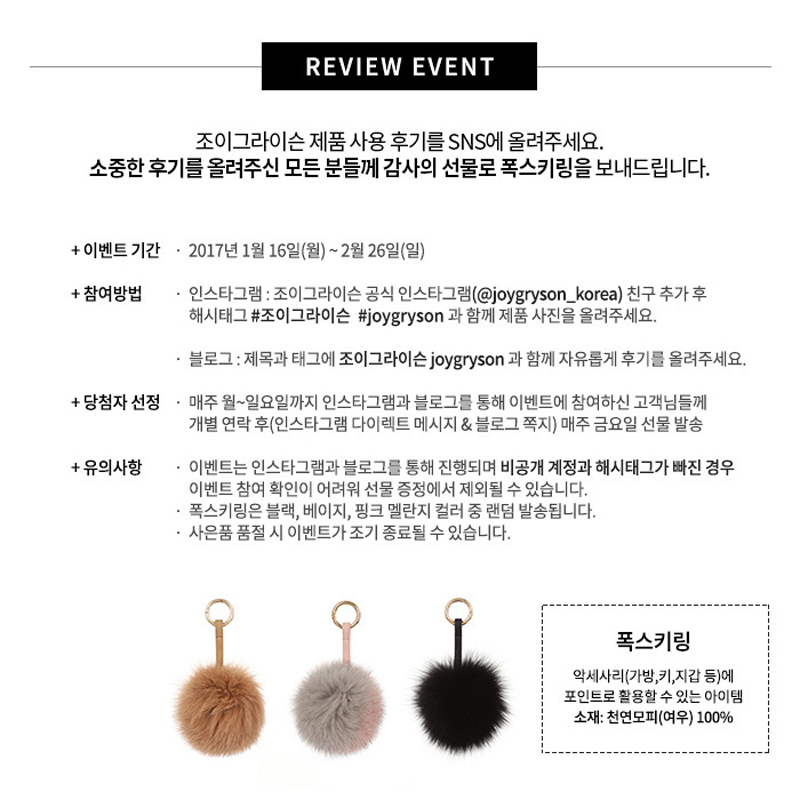 사바조이 이미지