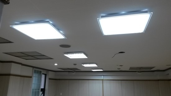 유성전기조명 이미지