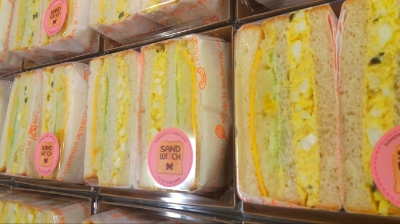 마녀샌드위치 이미지