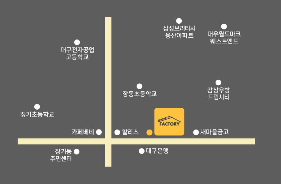 어썸커뮤니티 이미지