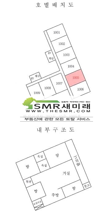 연세행복을심는치과의원 이미지
