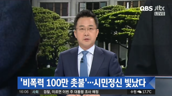 엠제이텔레콤 이미지