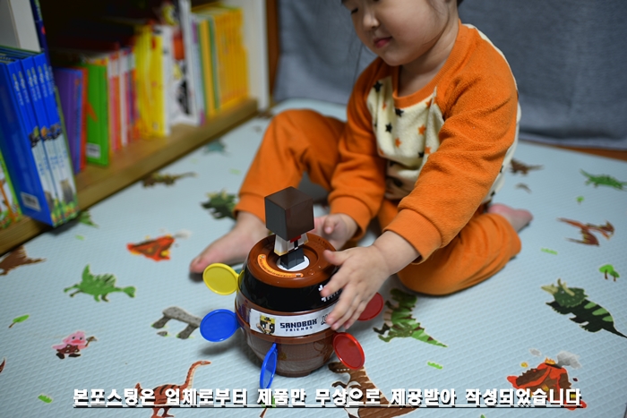 주영통 이미지
