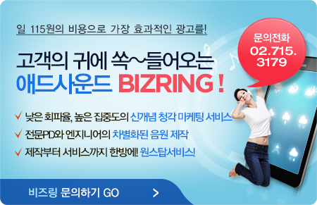 케이비배관크리너 이미지