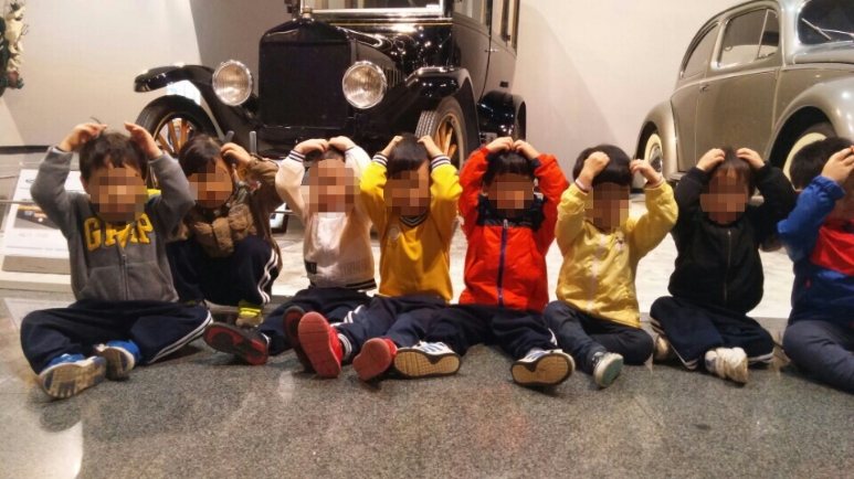 아이캔어린이집 이미지