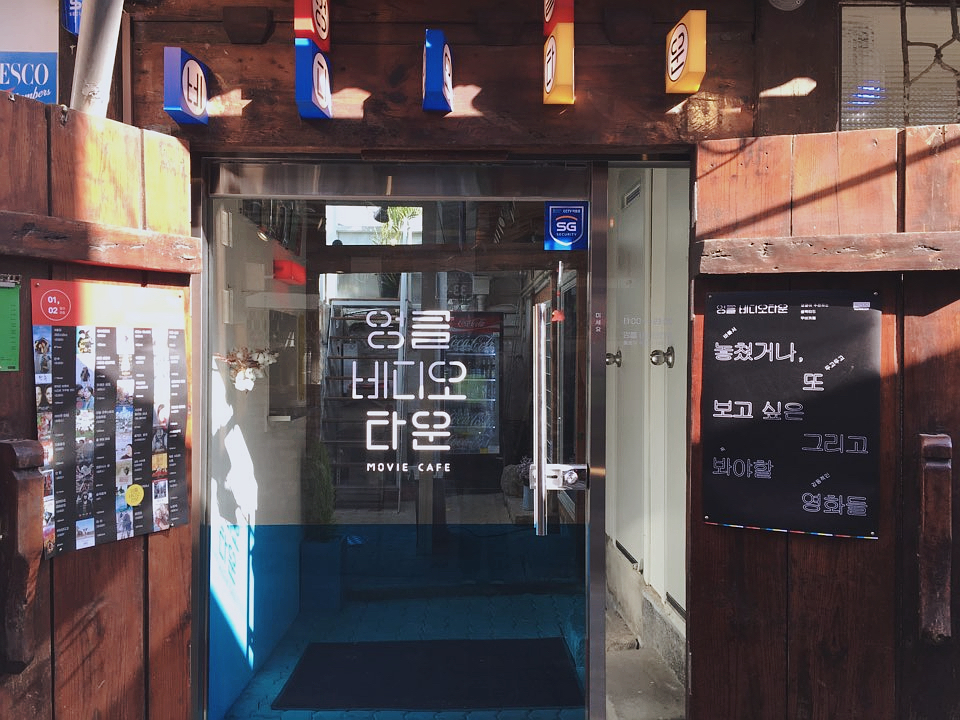 비디오 이미지