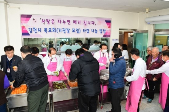 (주) 희망찬 미래 이미지