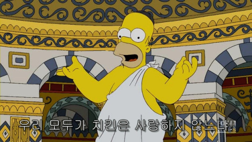 (주)프랜푸드 이미지