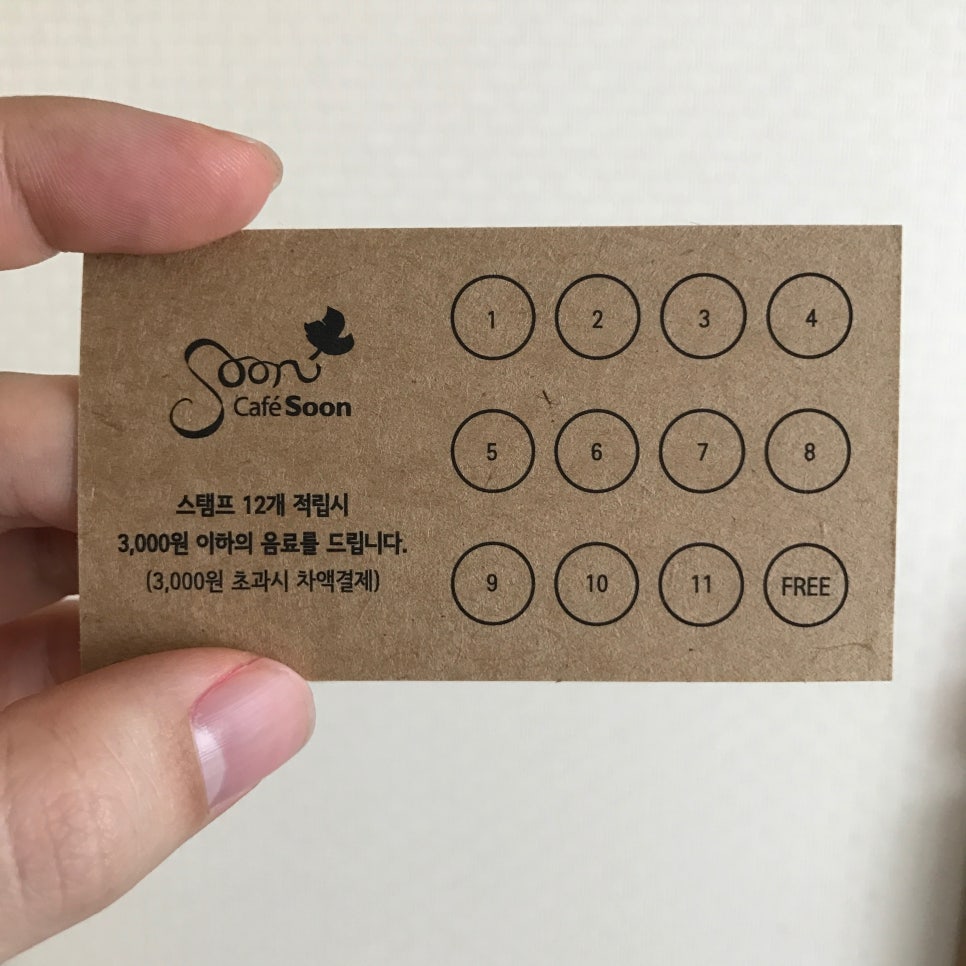 더문플러스 이미지