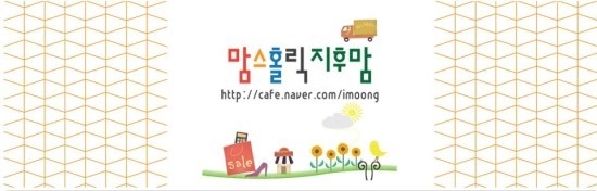 제이에스코퍼레이트 이미지
