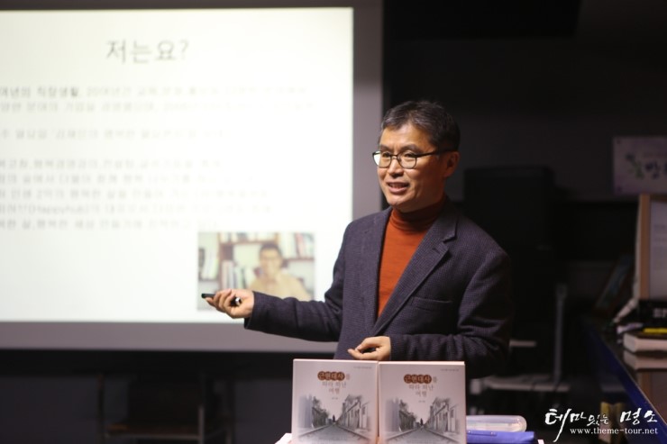 행복한 여행 주식회사 이미지