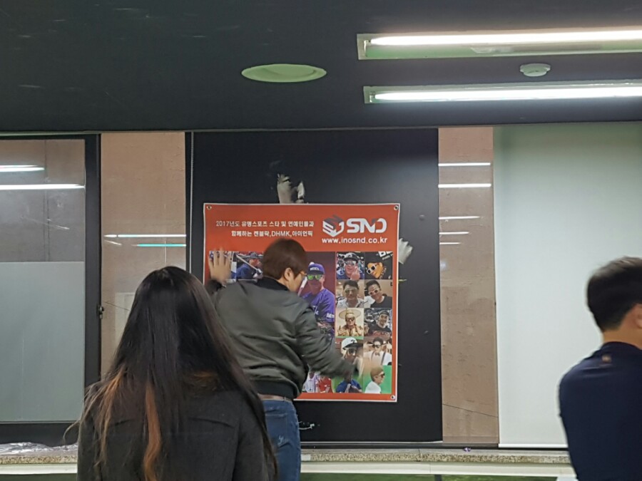 주식회사 블락 이미지