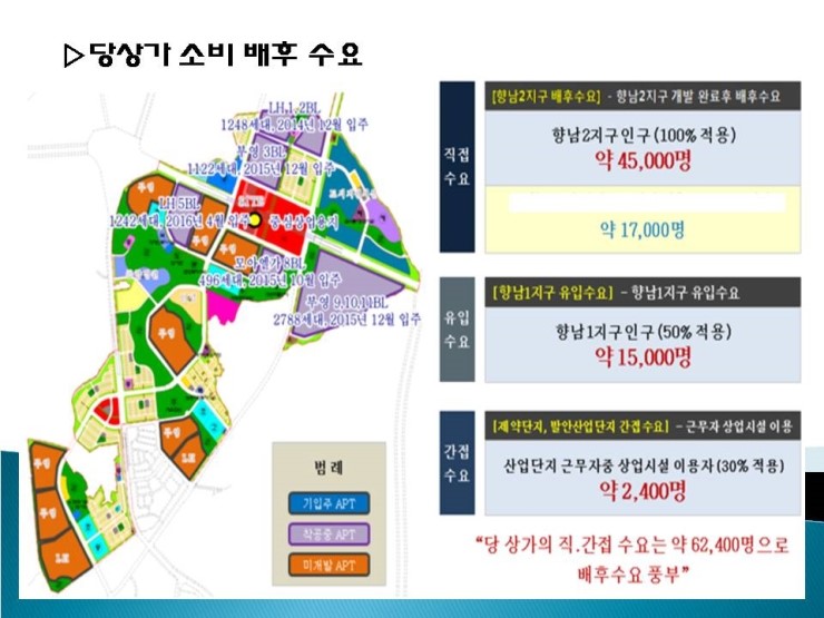 메인모텔 이미지