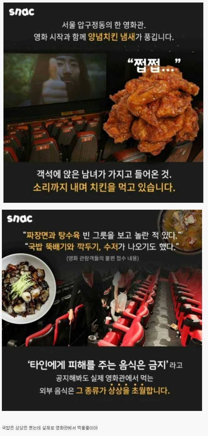상상을현실로 이미지