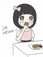 한라산쑥떡미당 이미지