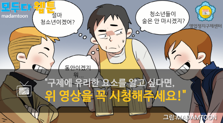 심모바일 이미지