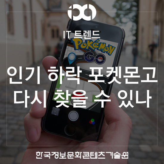 고다시 이미지