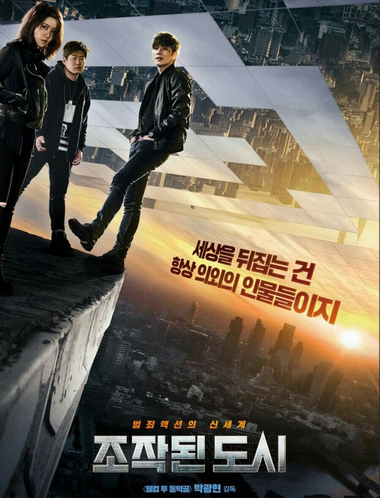 욱대장 이미지