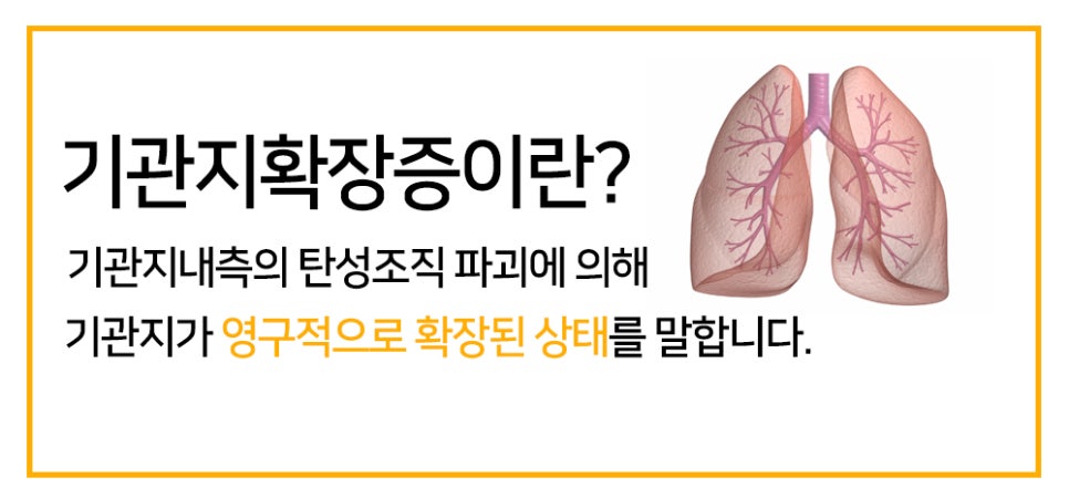 한한의원 이미지
