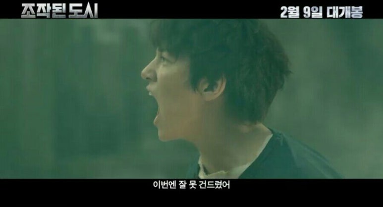욱대장 이미지