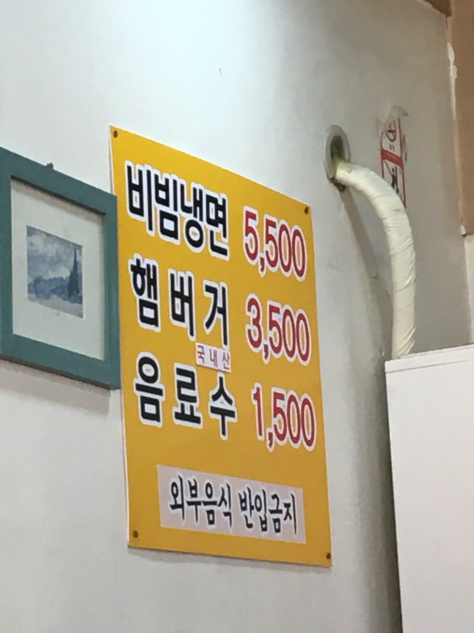 동그라미커피 이미지