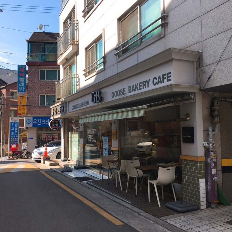 구스베이커리 이미지