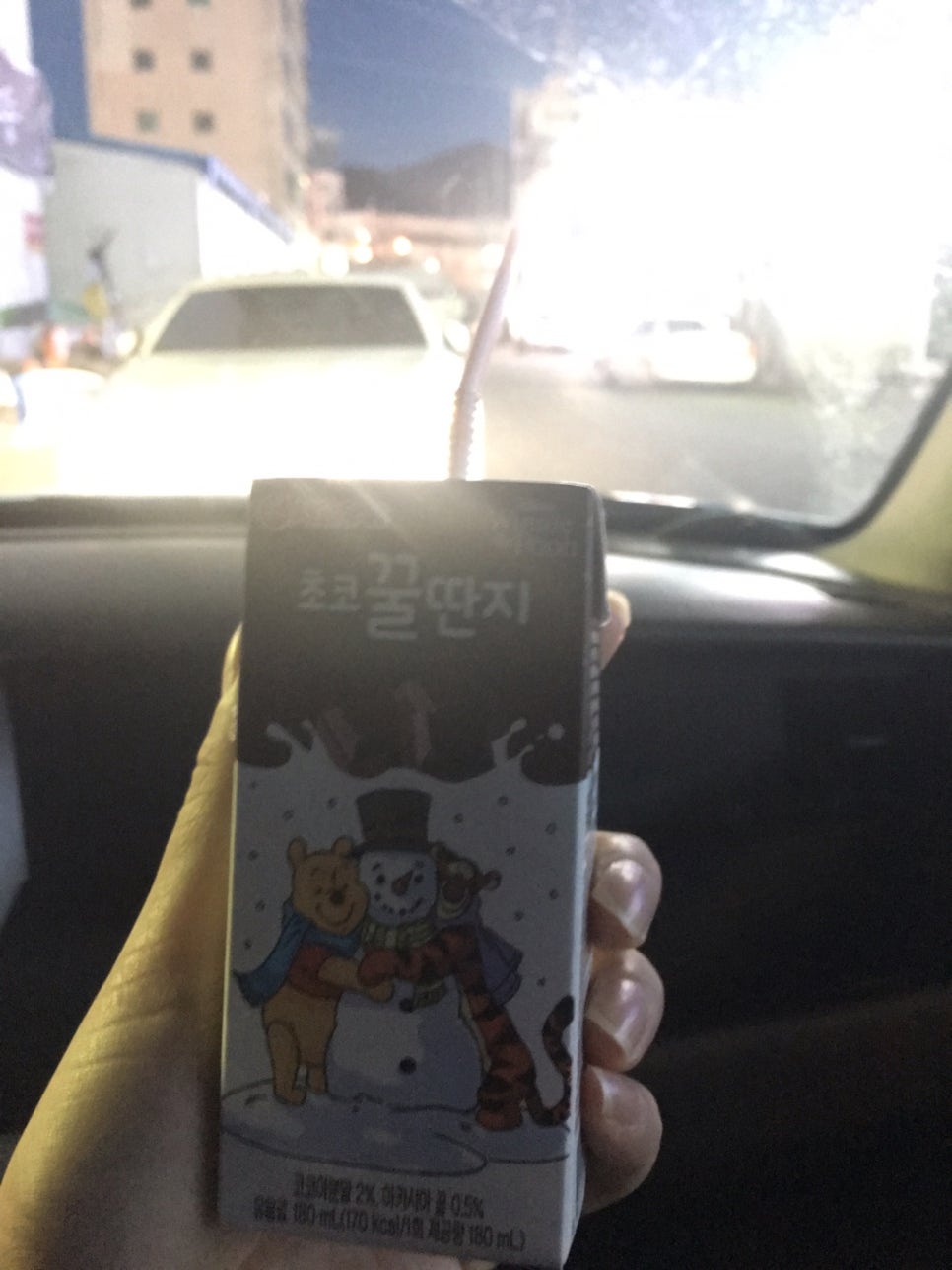 이삭토스트원호점 이미지