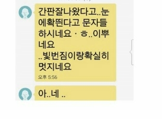 디자인하우스공간공감 이미지