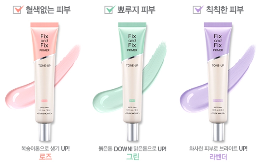 픽스앤픽스 이미지