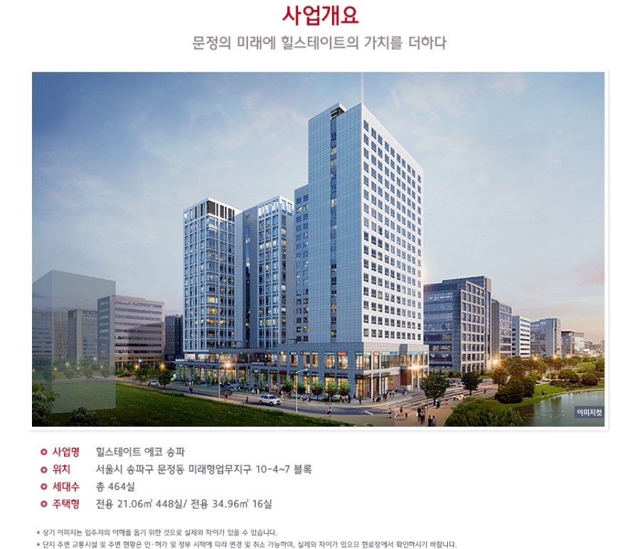 대명카서비스센터 이미지