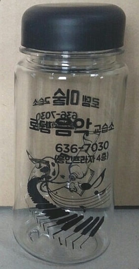 로뎀음악교습소 이미지