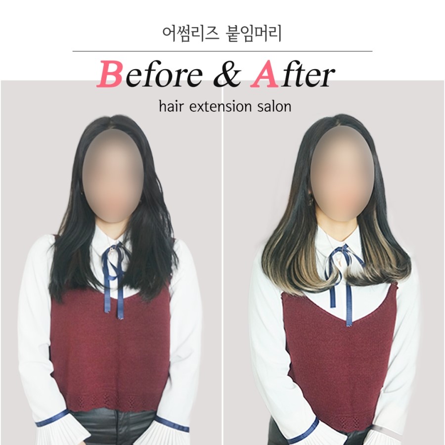 어썸리즈 이미지