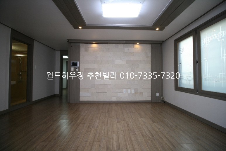 목동하우징 이미지
