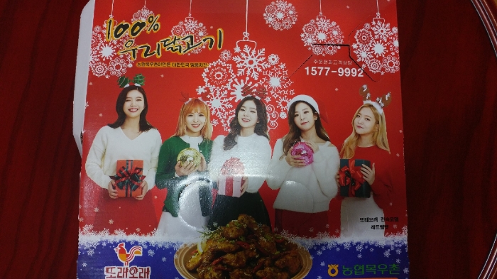 또래오래양구 이미지