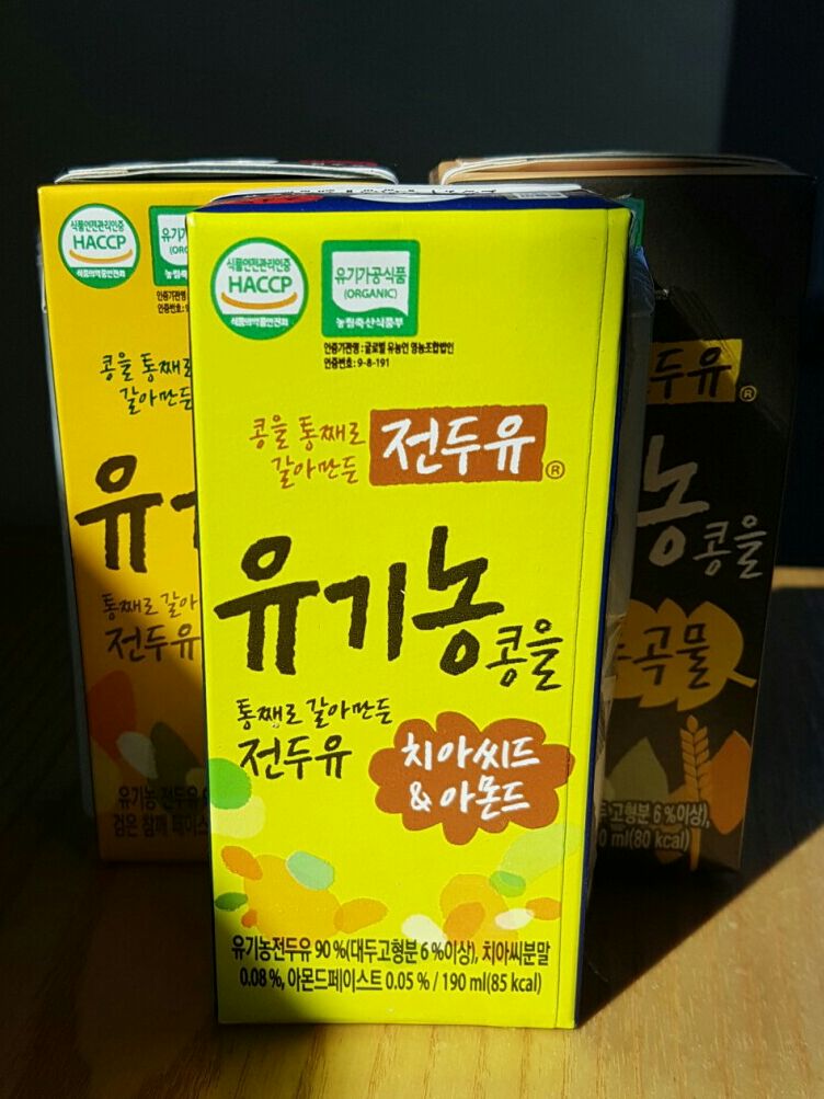 구뜨밀 이미지