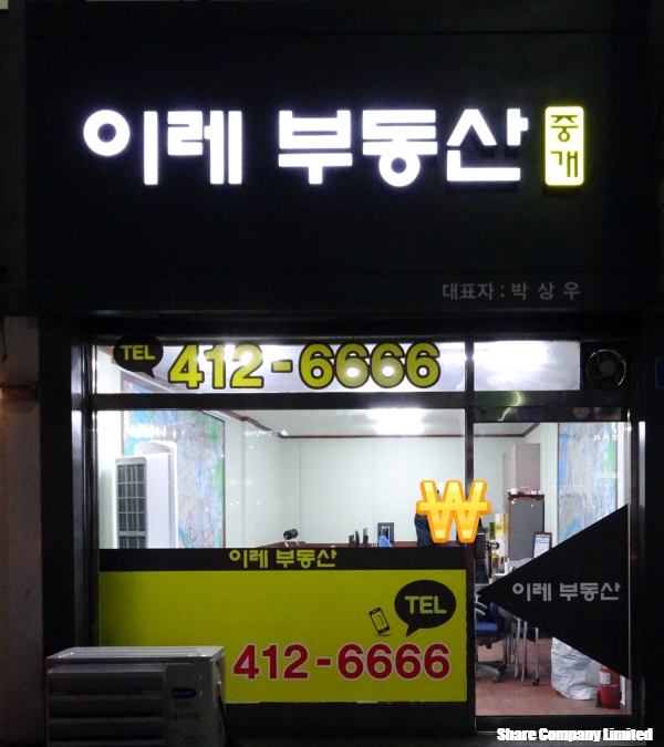 이레모바일 이미지