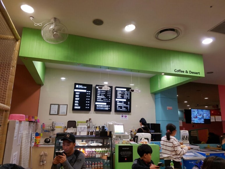 키즈카페리틀팝 이미지