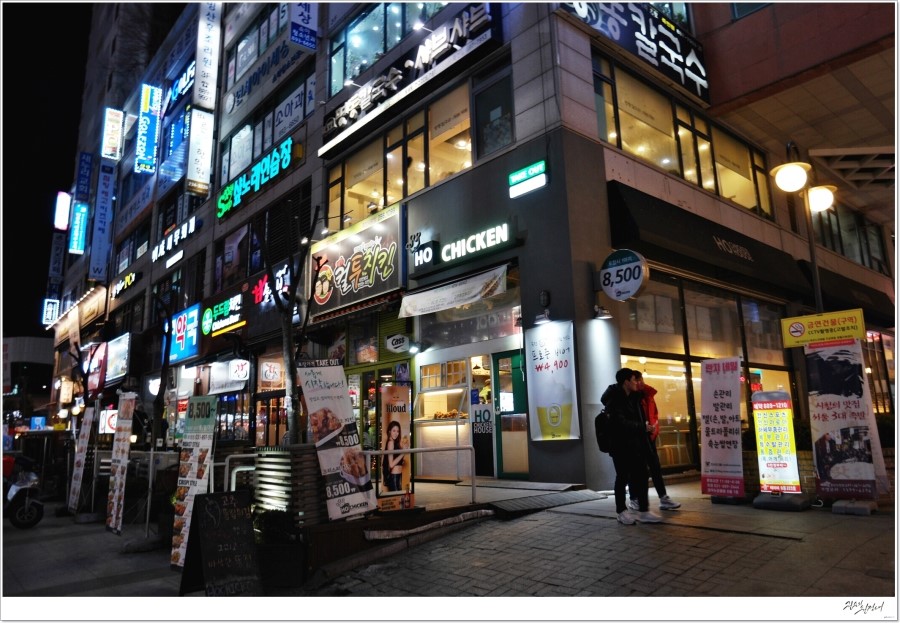 호치킨 죽전점 이미지
