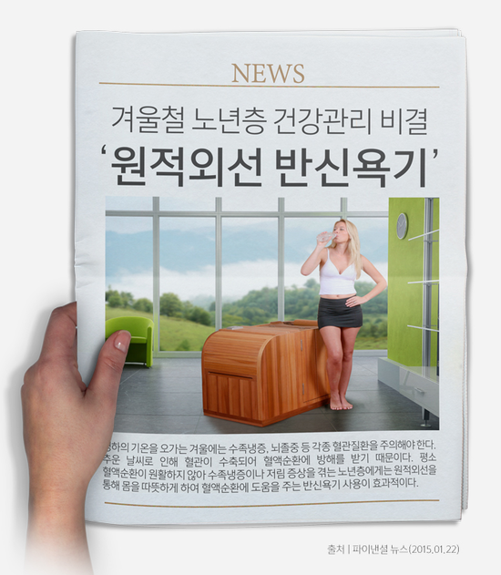 코웨이 공식판매 이미지
