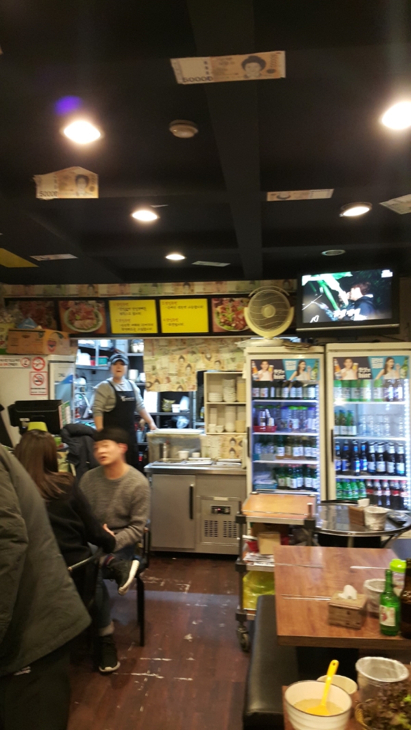 해도왕족발 이미지