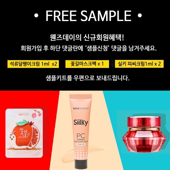 업피씨 이미지
