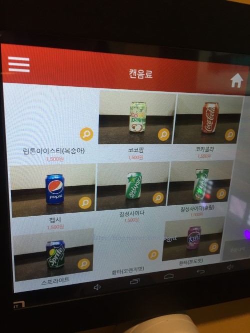 드림싱어코인노래연습장 이미지