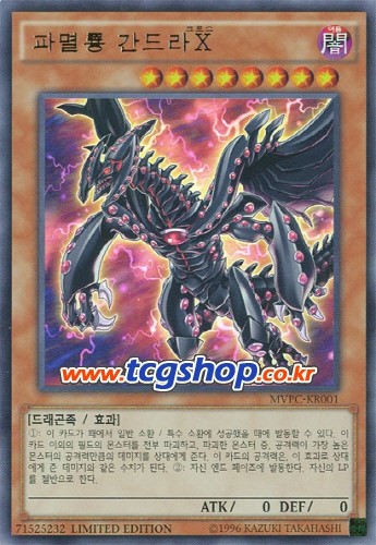 문째 이미지